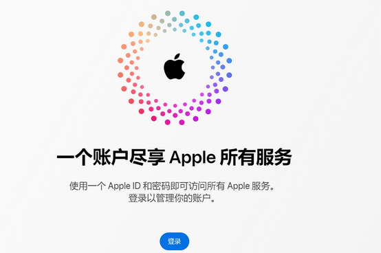 会山镇iPhone维修中心分享iPhone下载应用时重复提示输入账户密码怎么办 