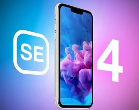 会山镇苹果SE维修分享iPhoneSE受众群体是哪些 