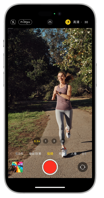 会山镇苹果14维修店分享iPhone 14 机型使用“运动模式”拍摄更稳定的视频 