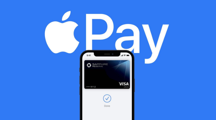 会山镇苹果14服务点分享iPhone 14 设置 Apple Pay 后，锁屏密码不正确怎么办 