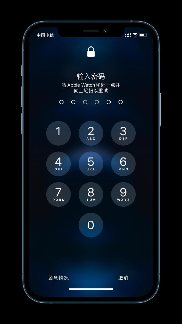 会山镇苹果手机维修分享Apple Watch解锁iPhone功能效果怎么样 