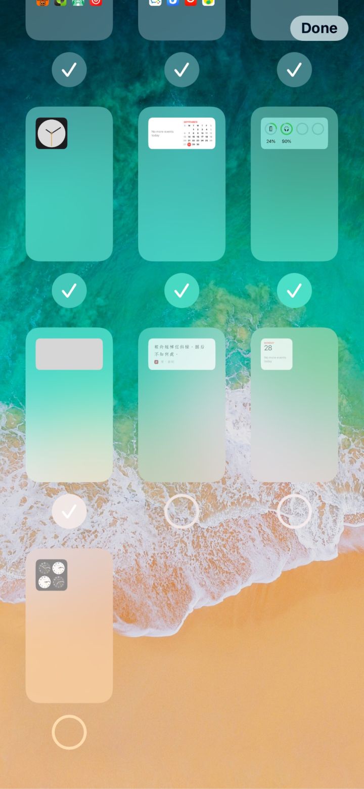 会山镇苹果手机维修分享iPhone 升级 iOS 14 后的四个实用小技巧 