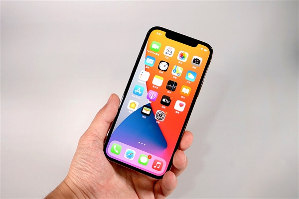 会山镇苹果手机维修分享iOS 14.2修订版已到，专属iPhone 12系列 