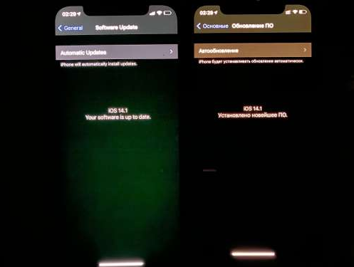会山镇苹果手机维修分享iPhone12问题汇总 