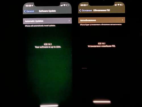 会山镇苹果手机维修分享iPhone 12 显示黑色画面时发绿光怎么办 
