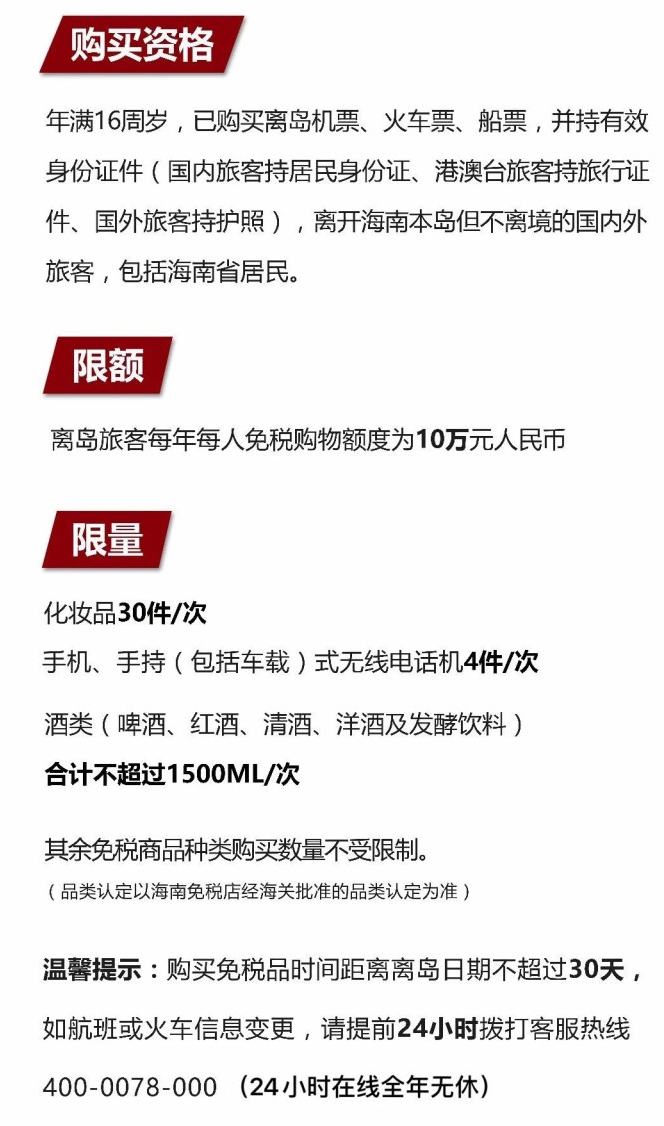 会山镇苹果手机维修分享琼版 iPhone 12 售价 4784 元起，如何才能买到 