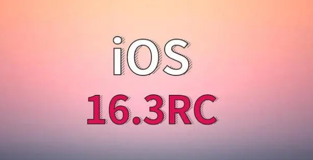 会山镇苹果手机维修分享iOS 16.3 RC版升级_iOS 16.3 RC版一键刷机教程 