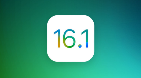 会山镇苹果手机维修分享iOS 16.1 RC版升级_iOS 16.1 RC版一键刷机教程 