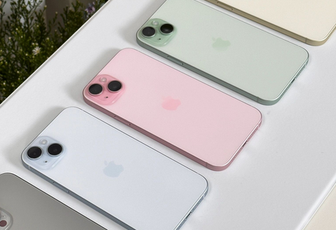会山镇iPhone15序列号查询分享如何查找苹果15手机序列号的位置